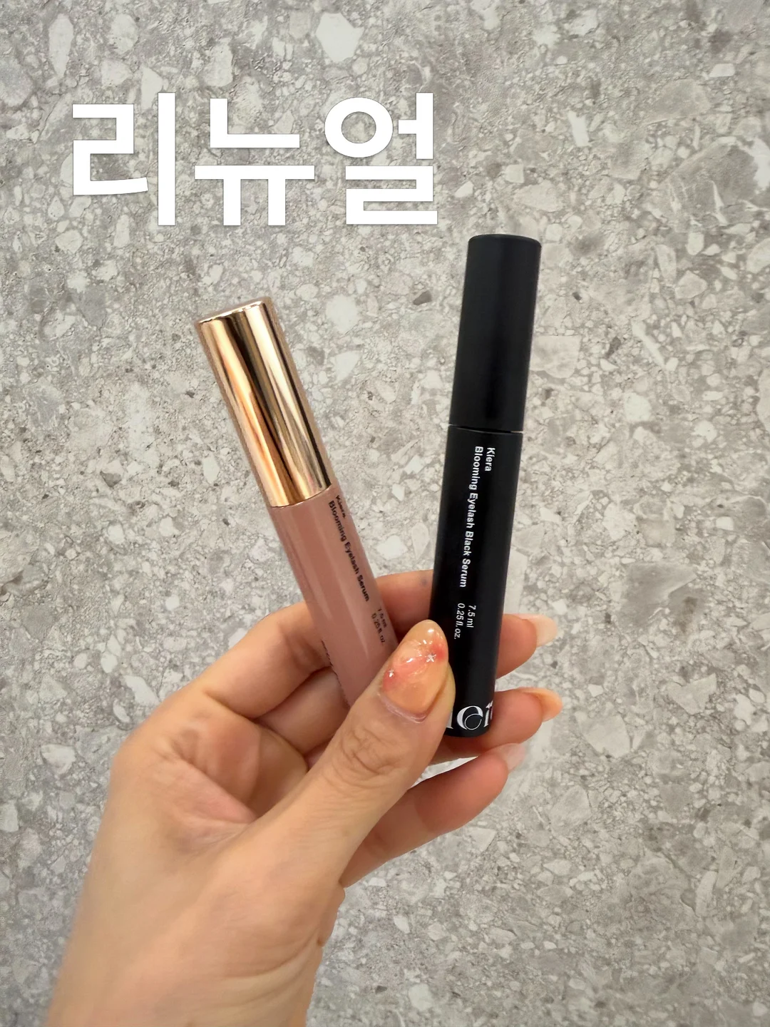 밧드야 스탠다드 믹싱볼 5