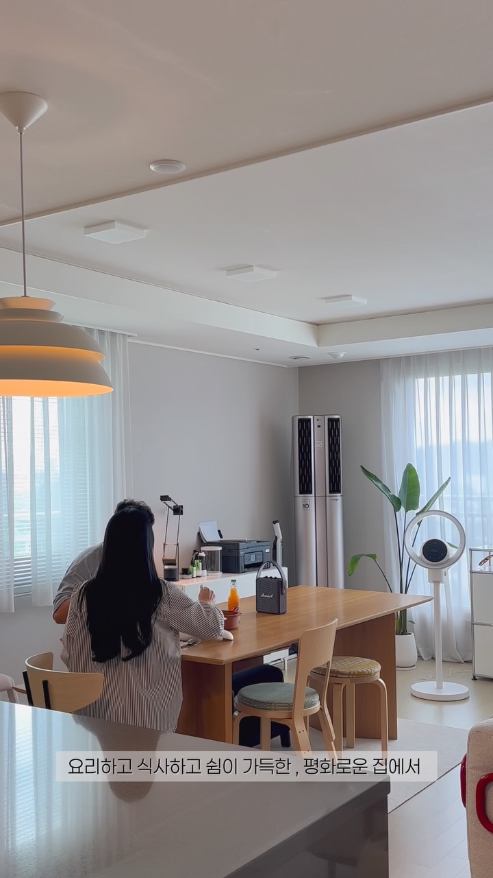전포 레터링 롤케이크