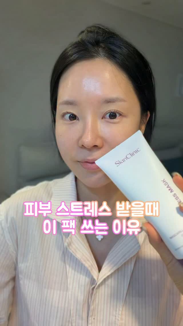 시그니처 세트시술