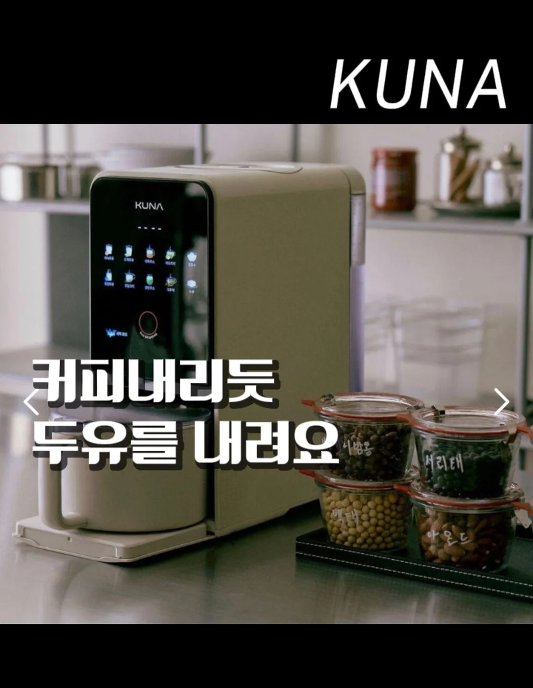 베비몽 소프트 말랑블럭 1