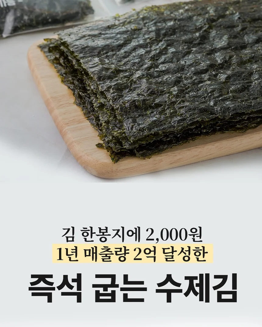 엣지홈 스팀 열풍 의류관리기 4