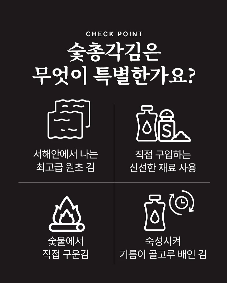 엣지홈 스팀 열풍 의류관리기 5