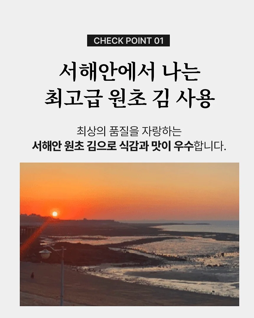 엣지홈 스팀 열풍 의류관리기 6