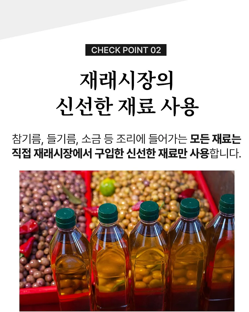엣지홈 스팀 열풍 의류관리기 7