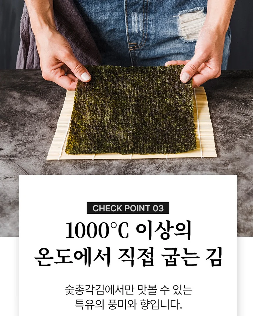 엣지홈 스팀 열풍 의류관리기 8