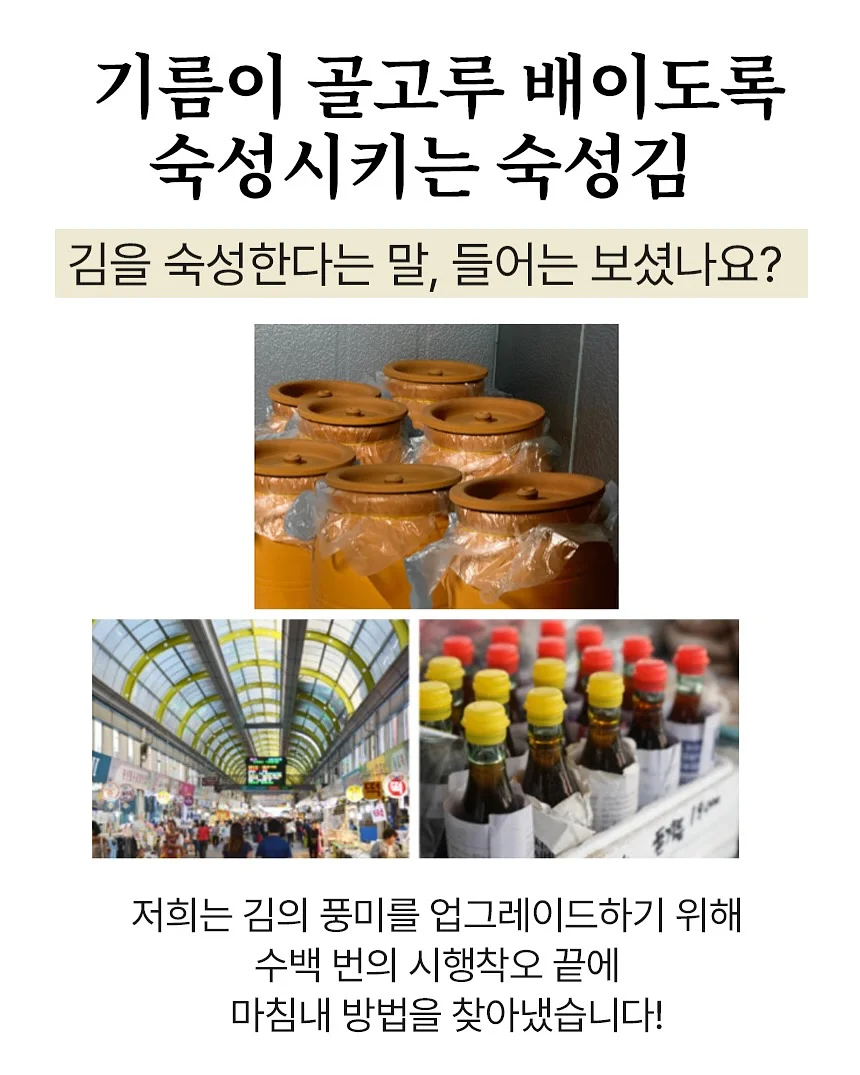 엣지홈 스팀 열풍 의류관리기 9
