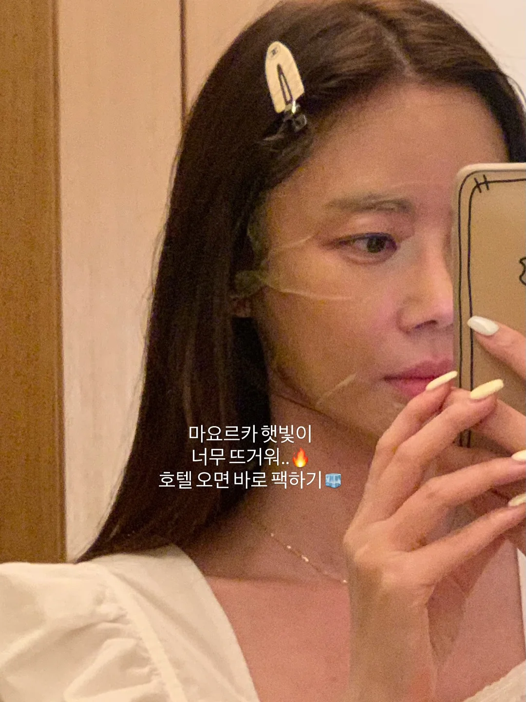 버즈톡 1