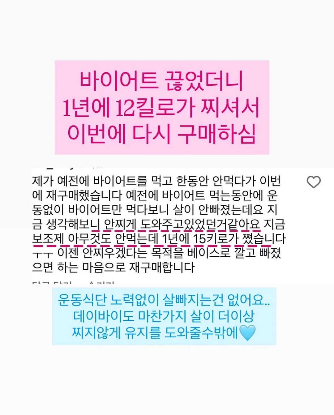 쑥초코카스테라 크림빵 1