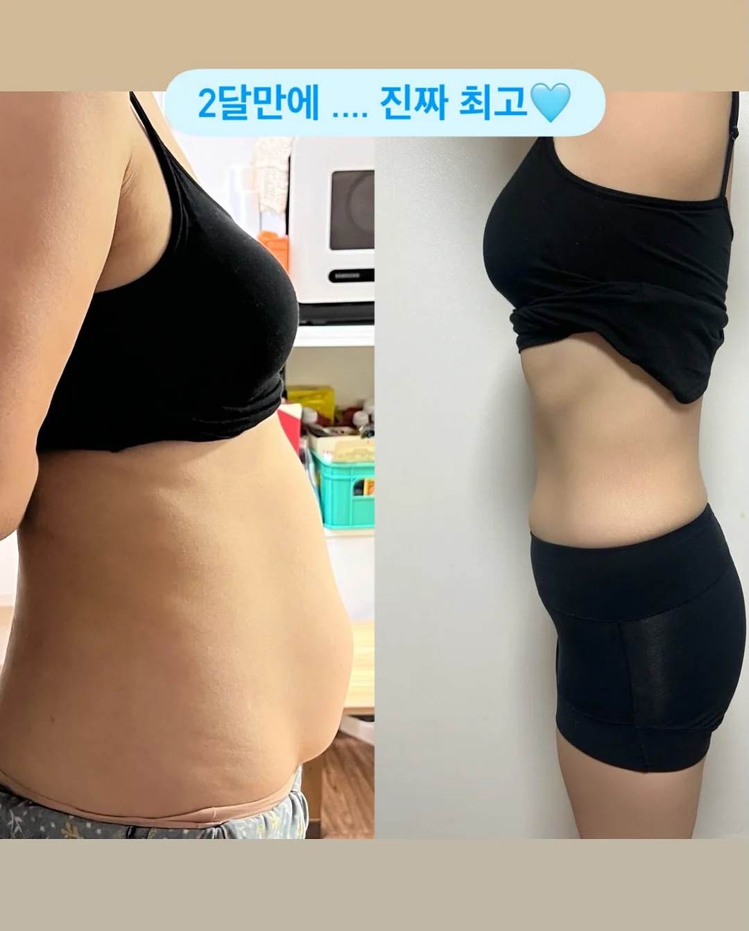 쑥초코카스테라 크림빵 2