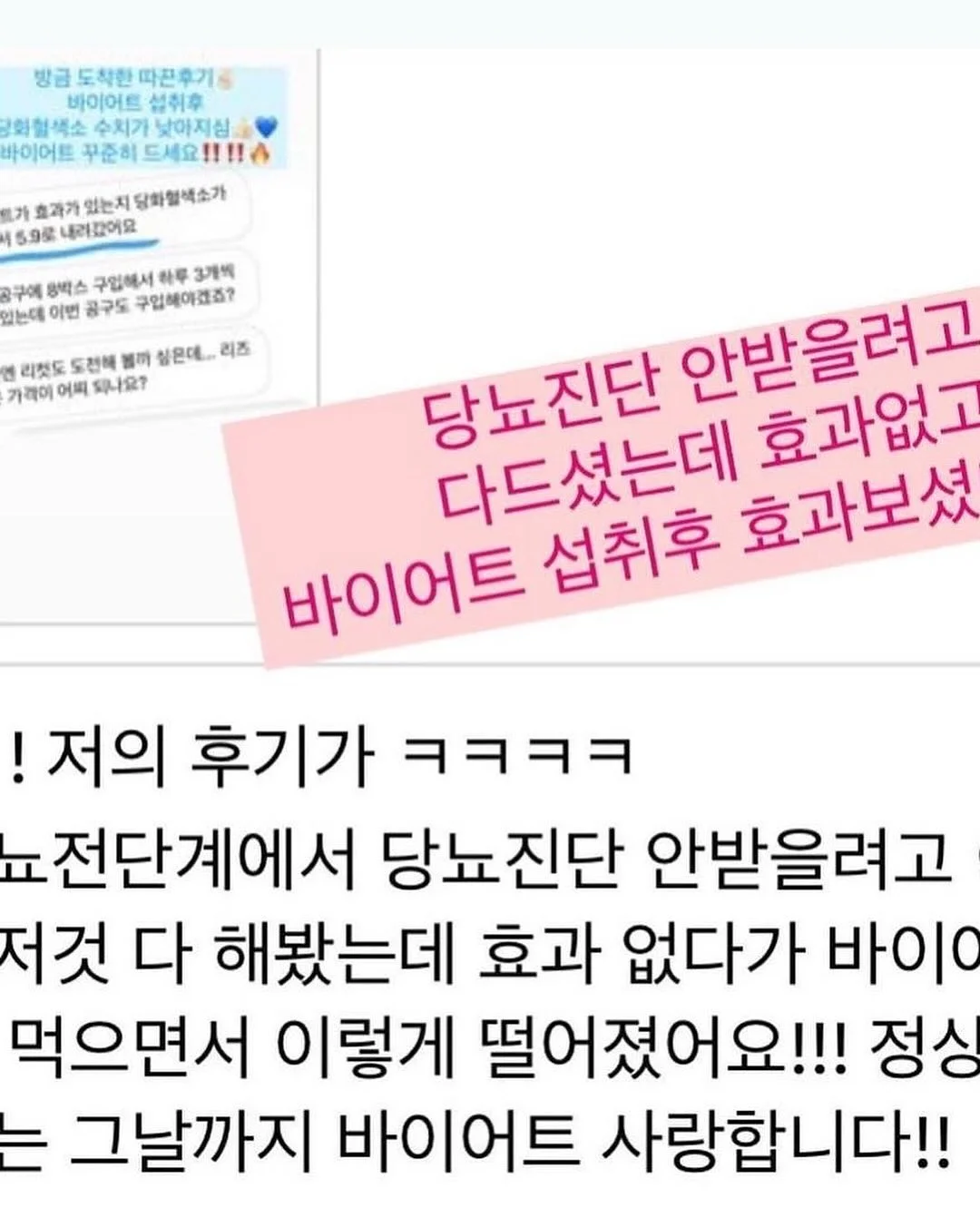 쑥초코카스테라 크림빵 5