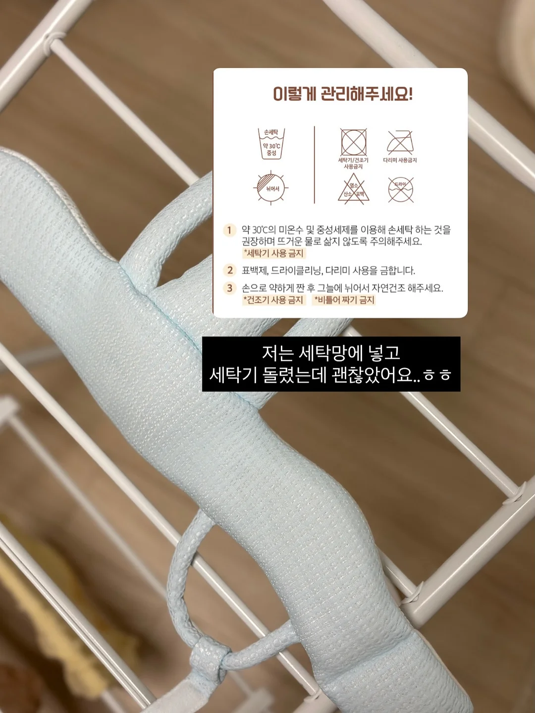 닌자 아이스크림 메이커 7