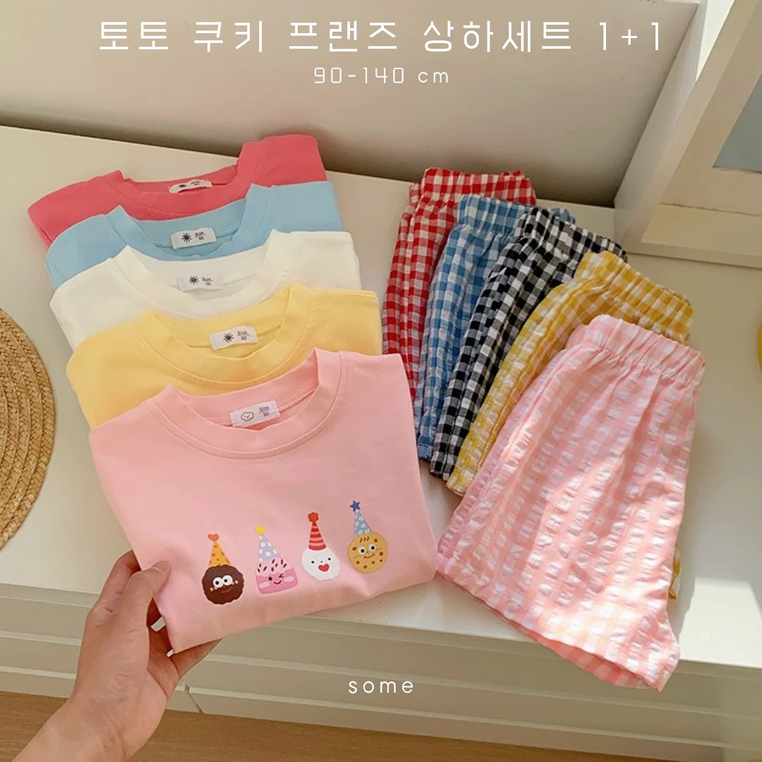 90분 분리수업 1
