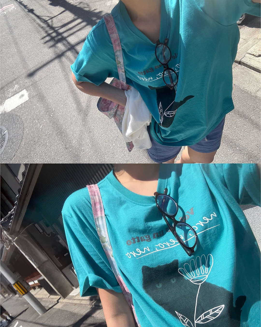 상떼 클렌저 2종 2
