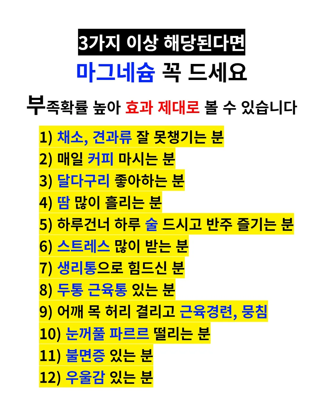 아이 얼굴 9개국 전통의상 스냅 프롬프트 3