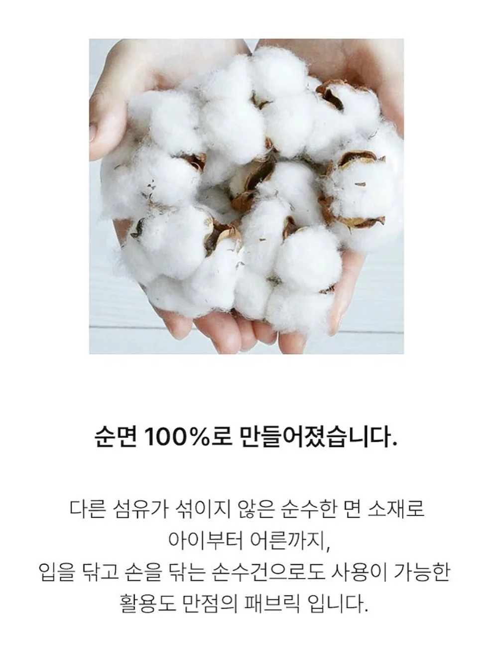 틱톡 오프 강의 17