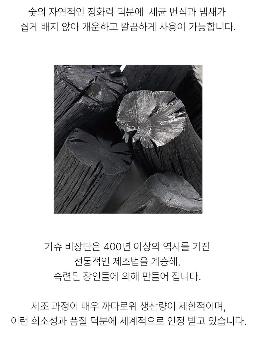 틱톡 오프 강의 18