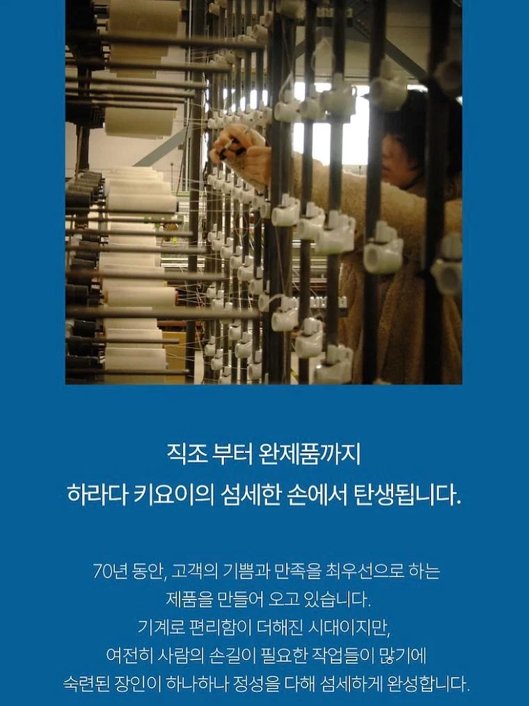 틱톡 오프 강의 19