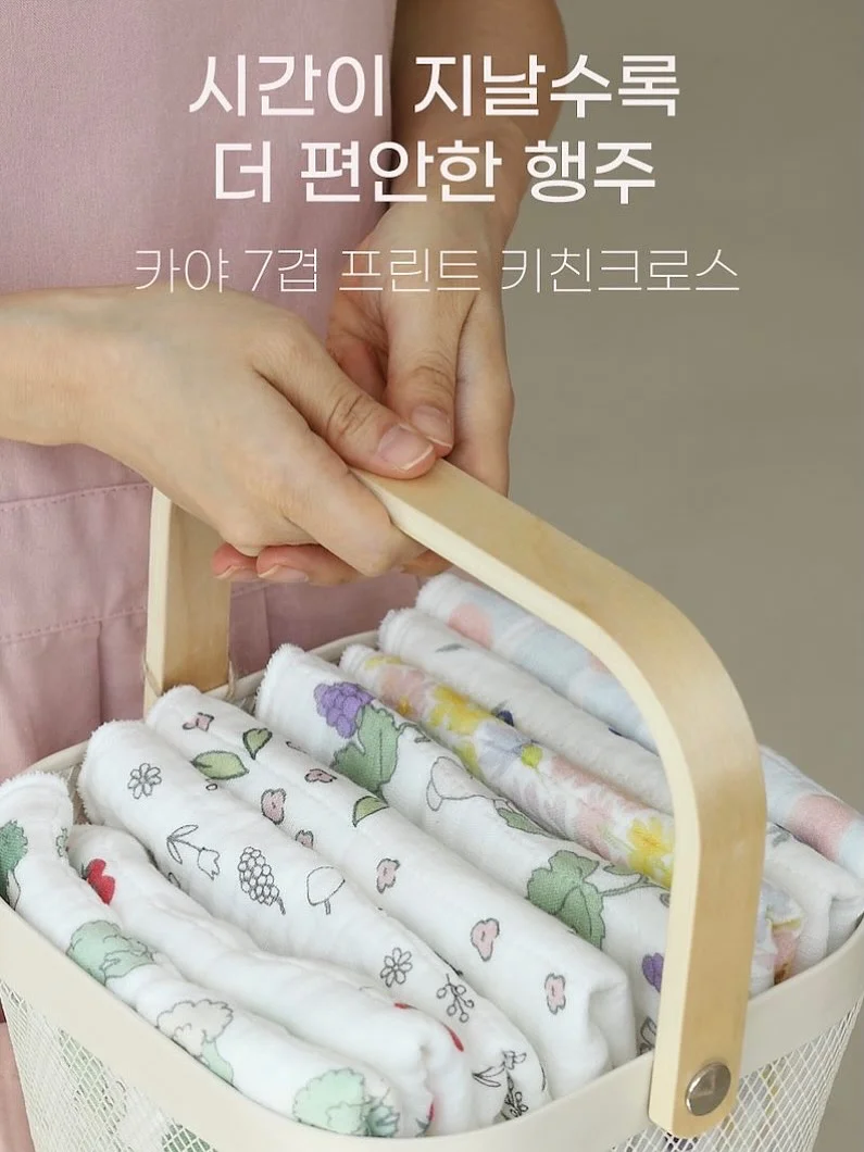 틱톡 오프 강의 3