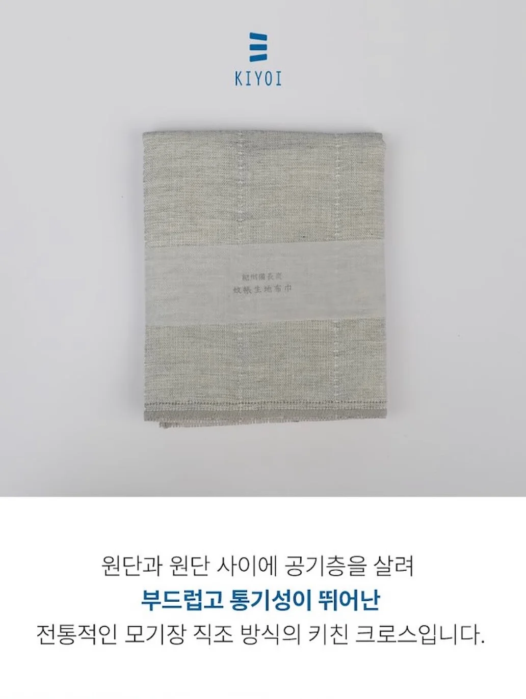 틱톡 오프 강의 5