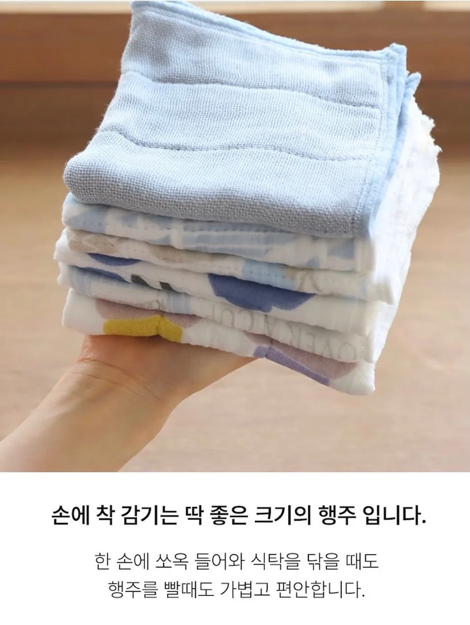 틱톡 오프 강의 8