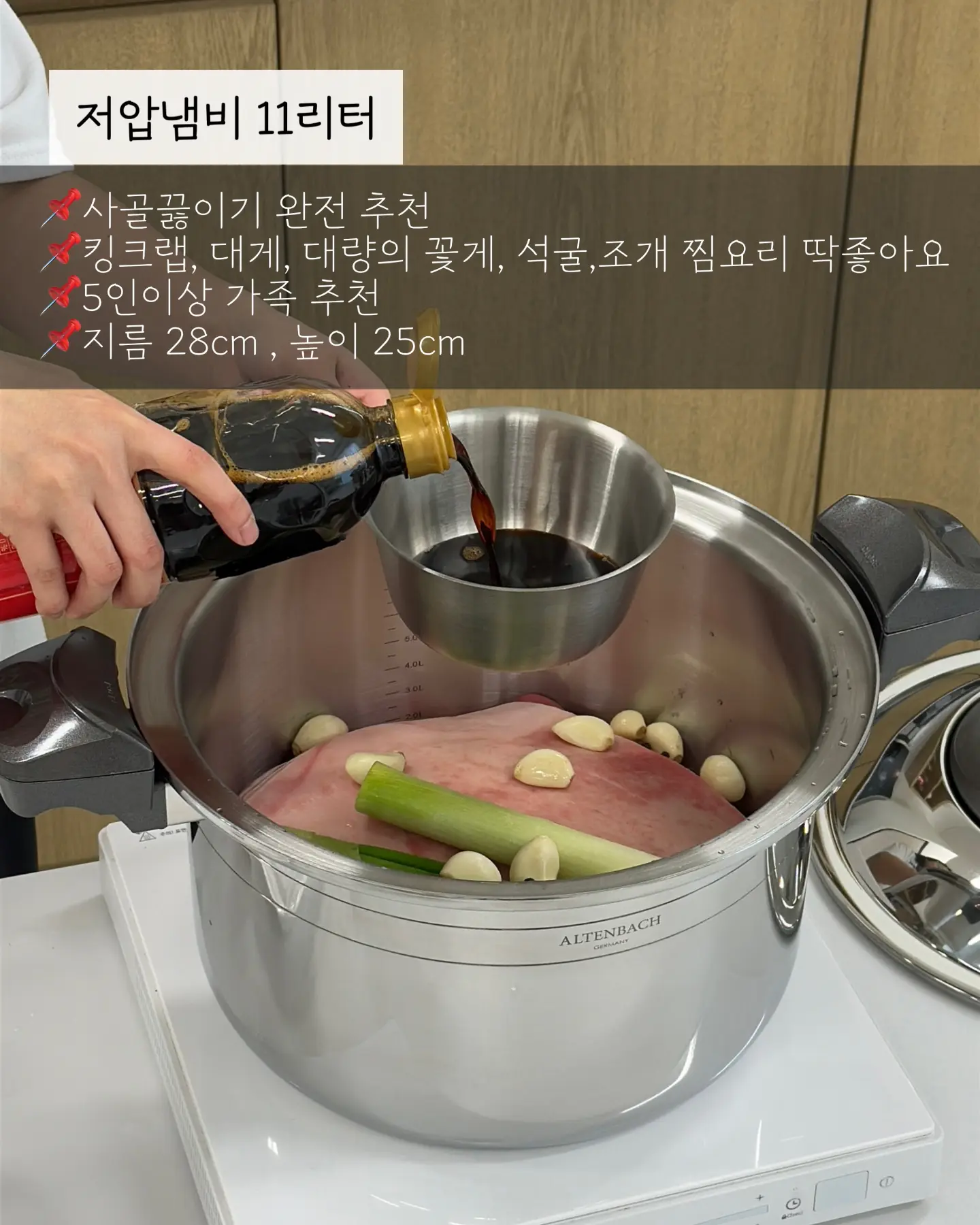 화보집 11