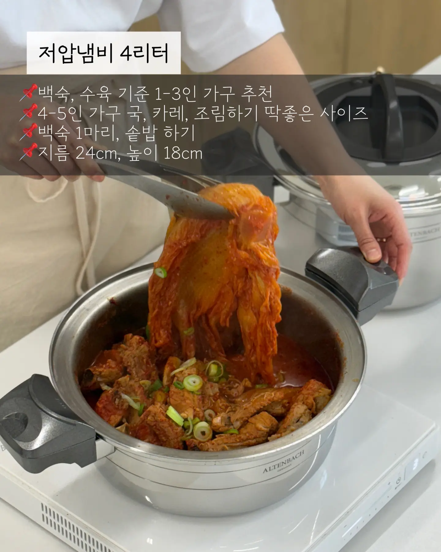 화보집 9
