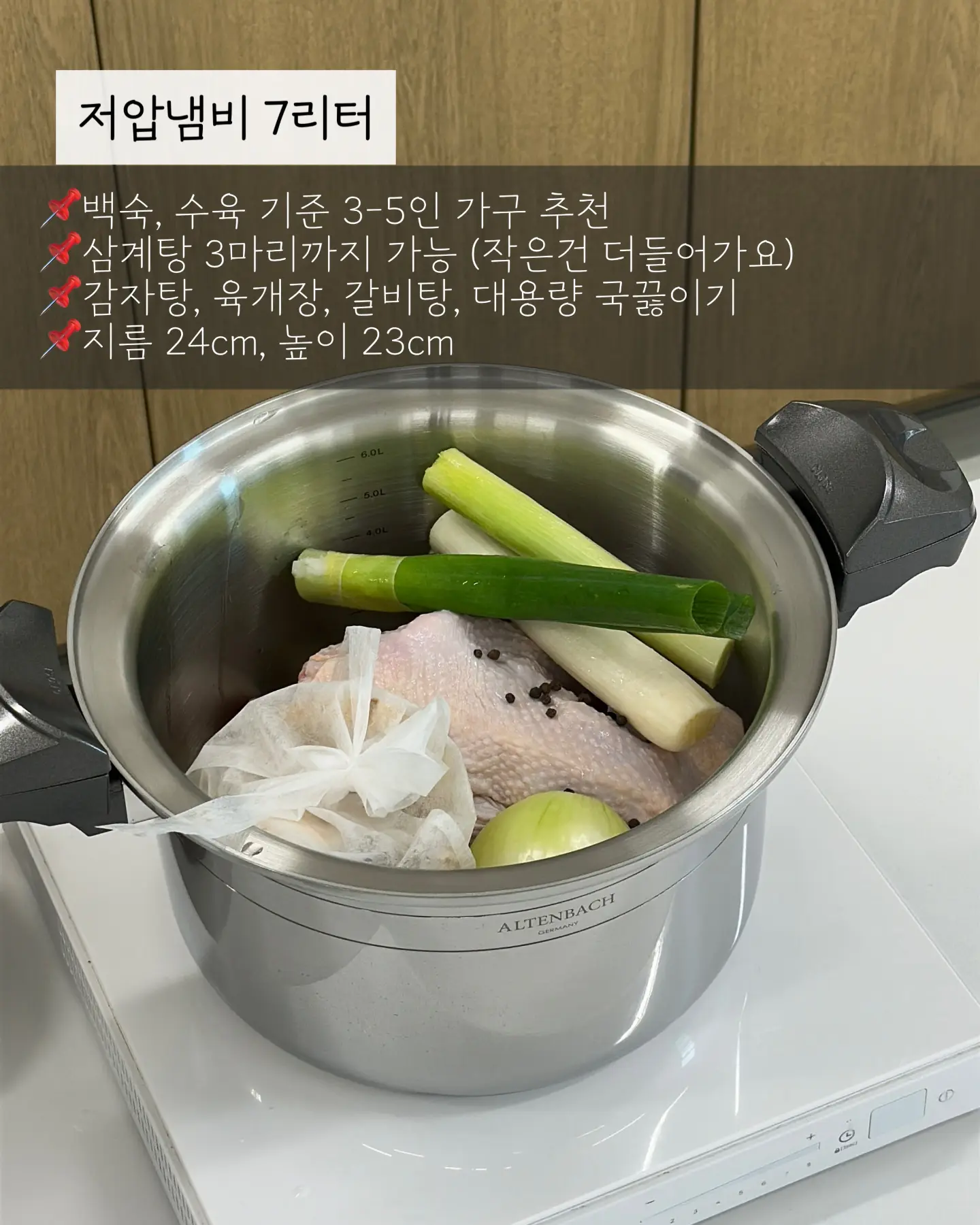 화보집 10