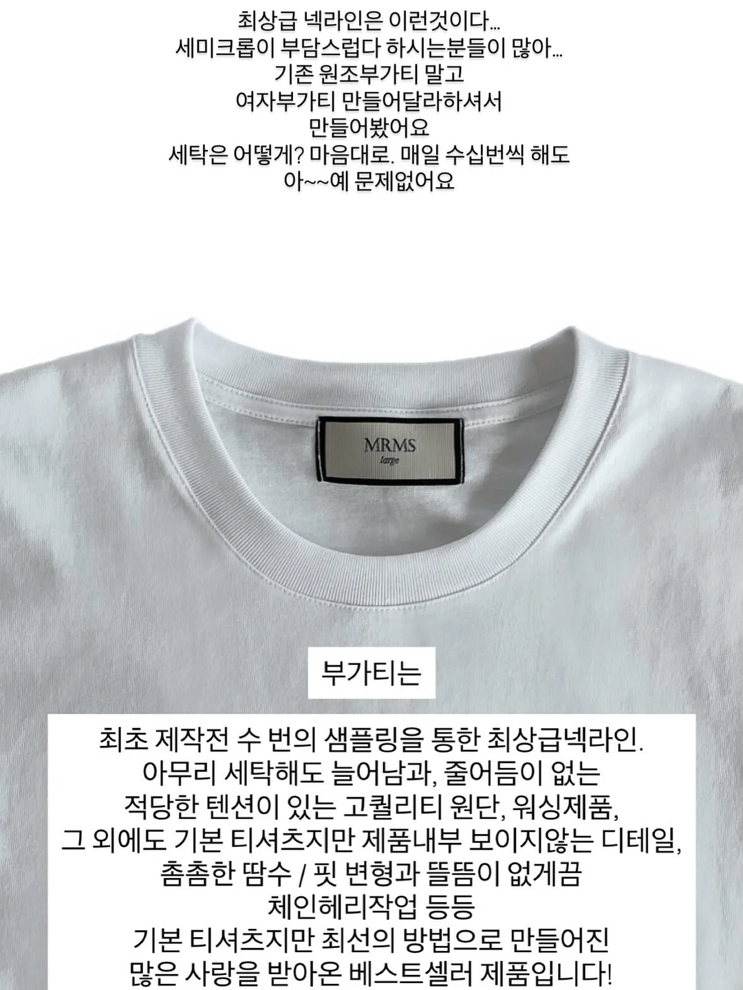 아프리카 마다가스카르 & 에티오피아 여행 5