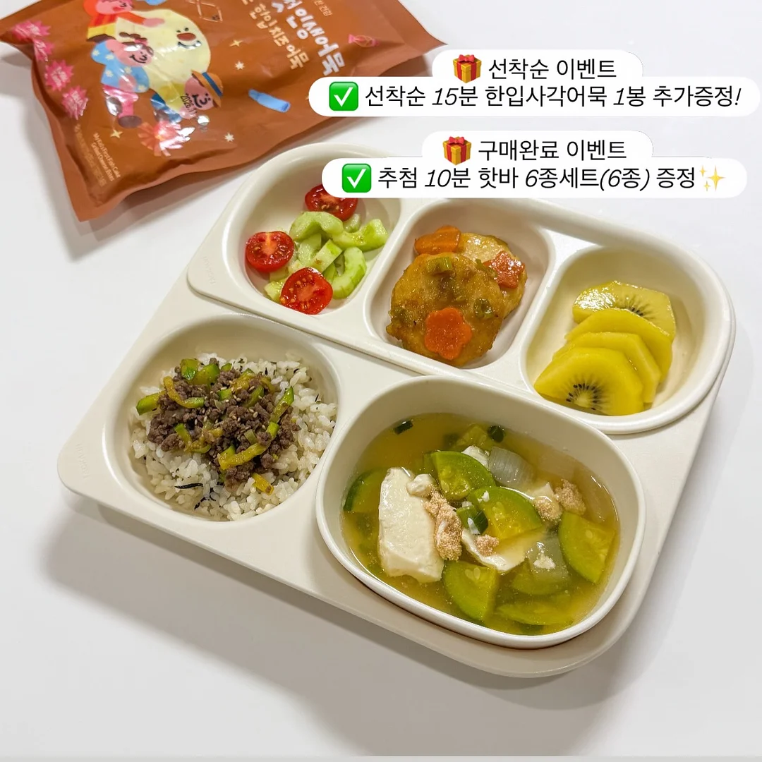 몽비앙 시그니처 지갑 3