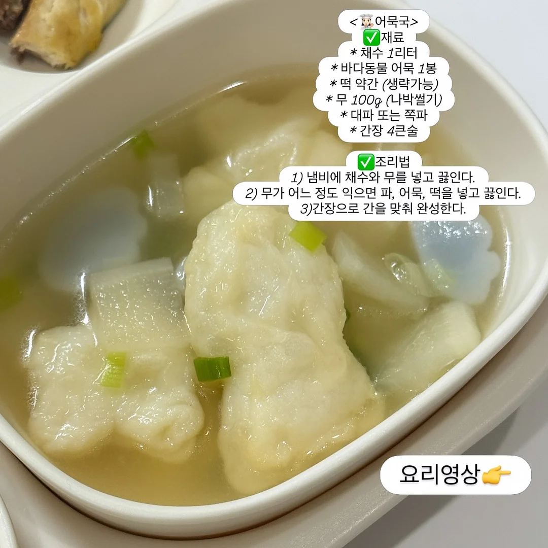몽비앙 시그니처 지갑 8