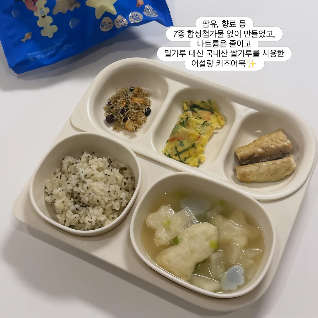 몽비앙 시그니처 지갑 10