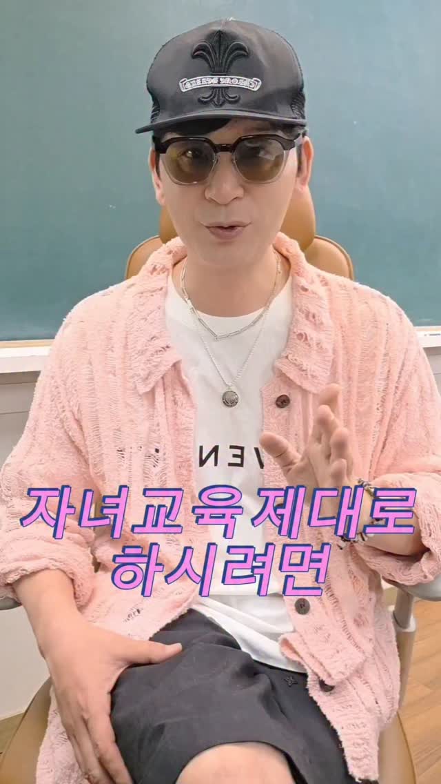 아기 뒤통수 관리 베개
