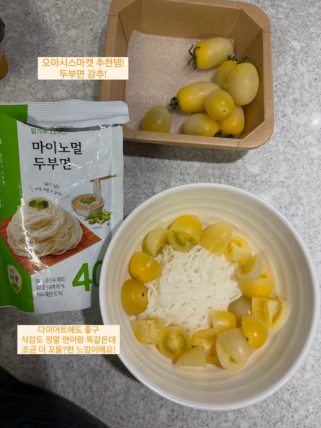 플리츠 6