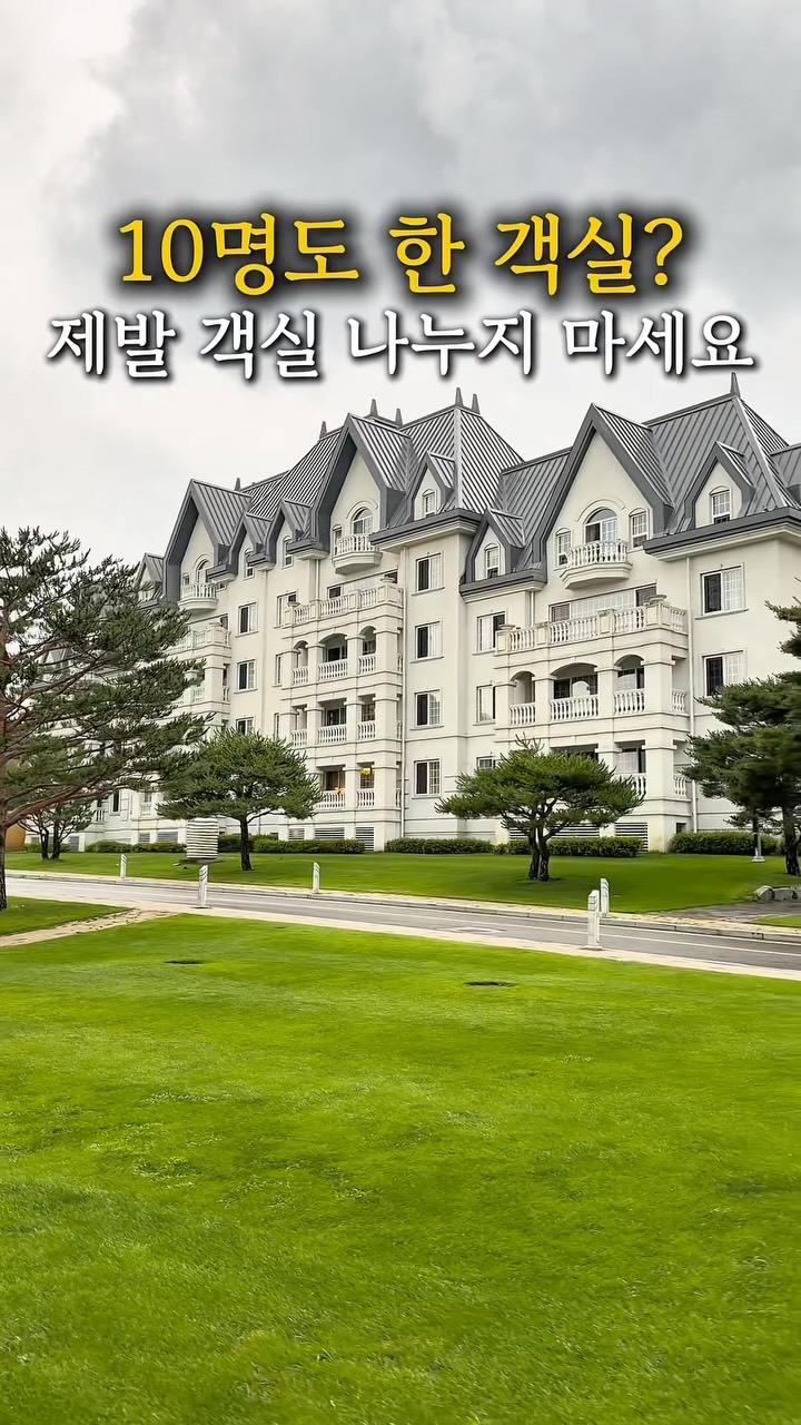 시그니처포켓조거팬츠