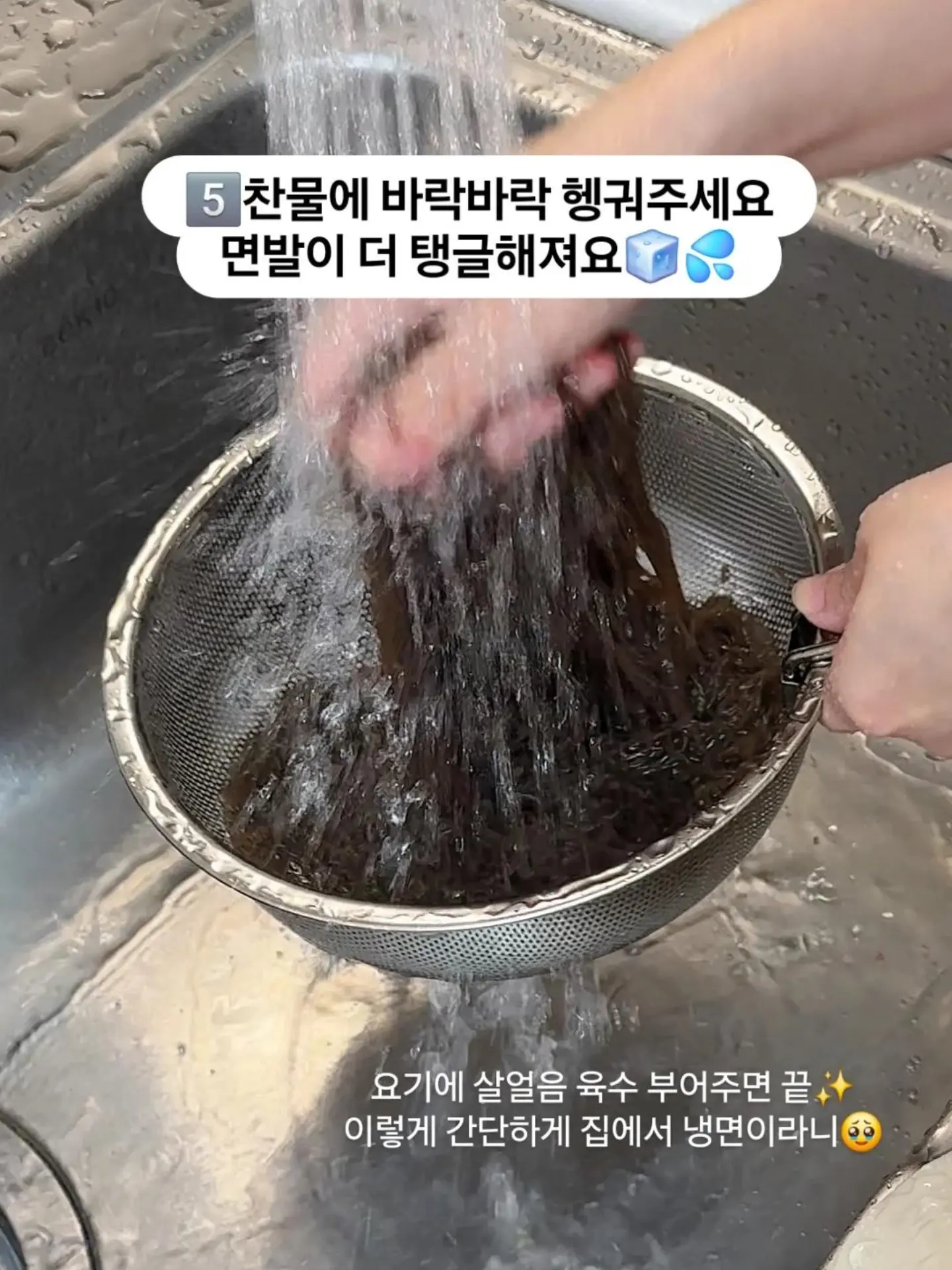 청순네일 12
