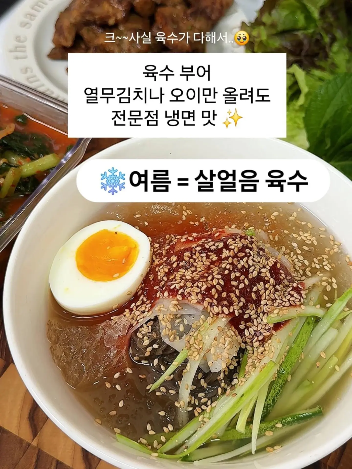 청순네일 13