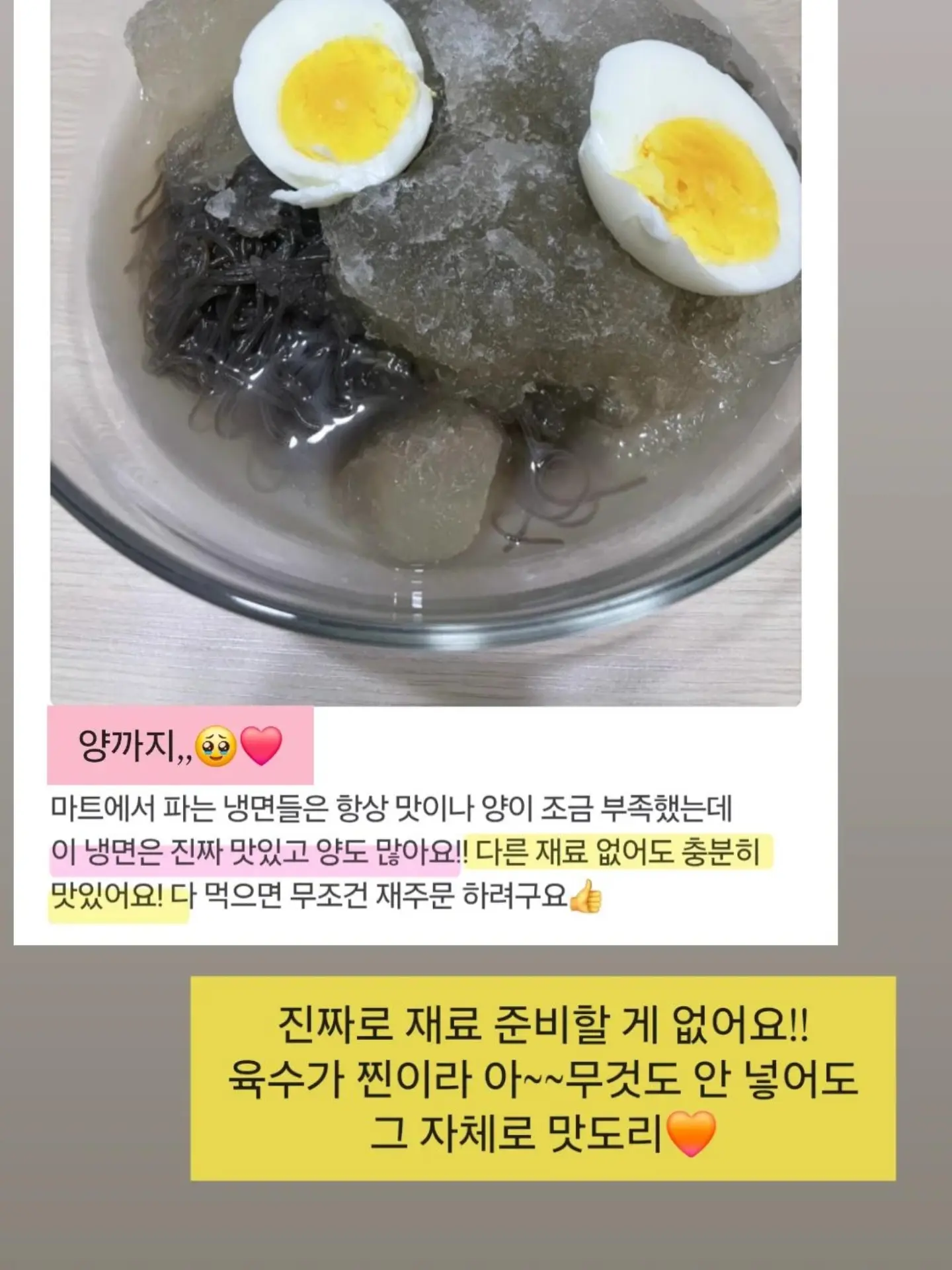 청순네일 16
