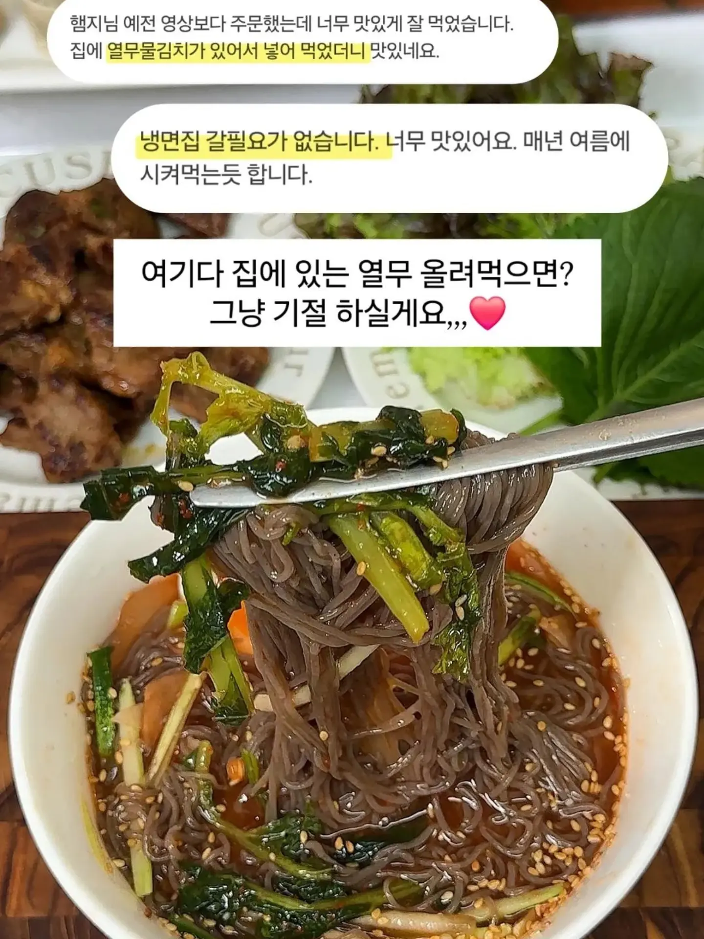 청순네일 17