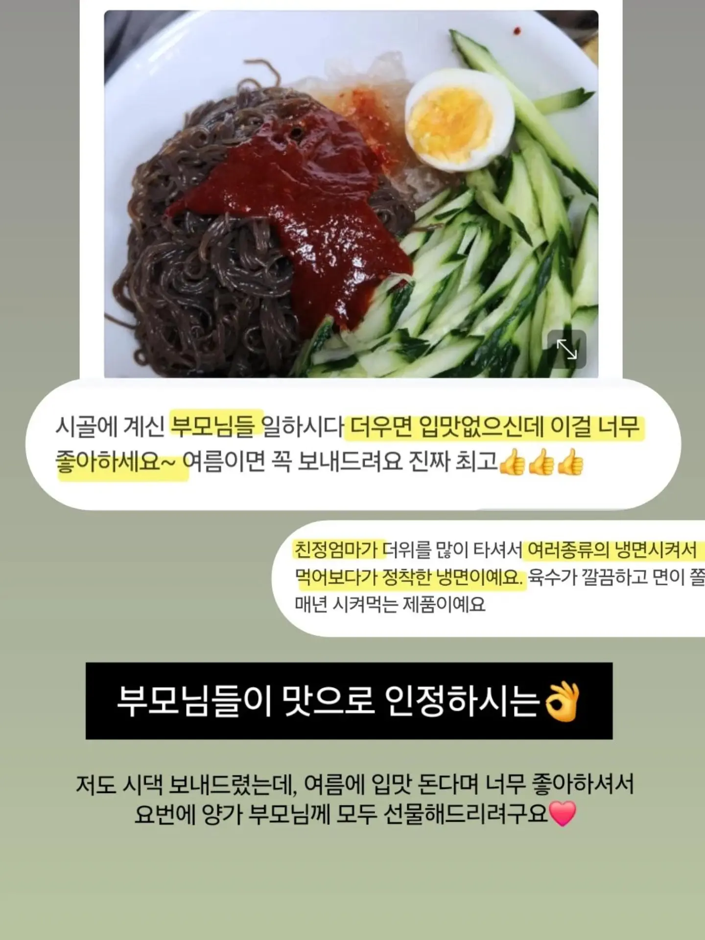 청순네일 18