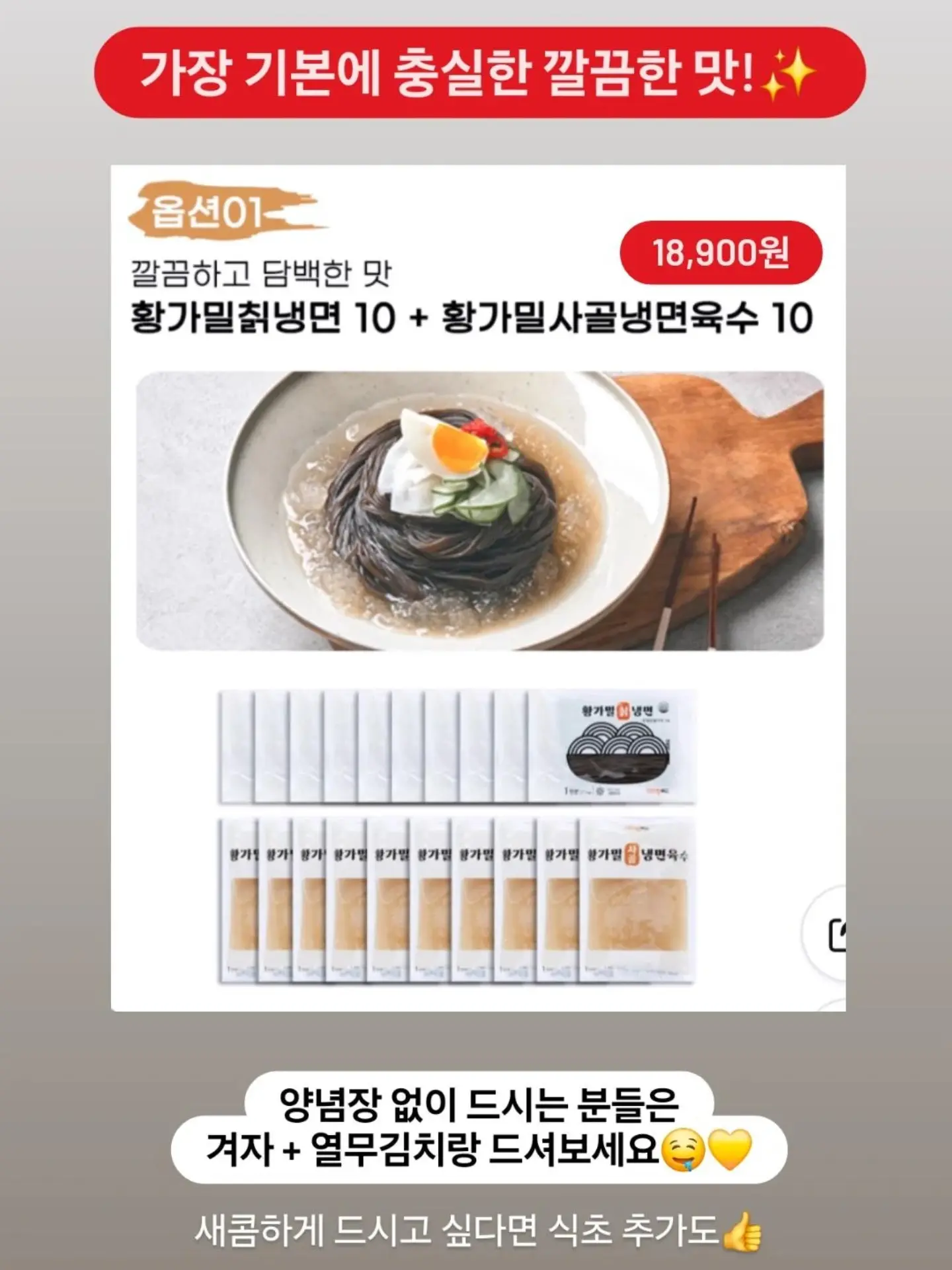 청순네일 3
