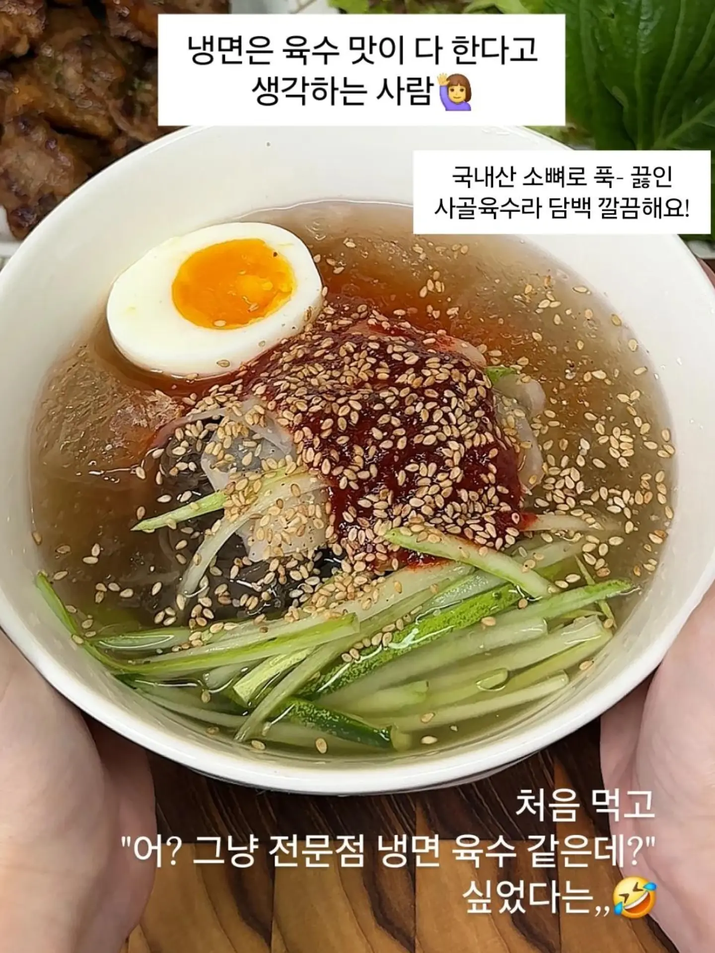 청순네일 6
