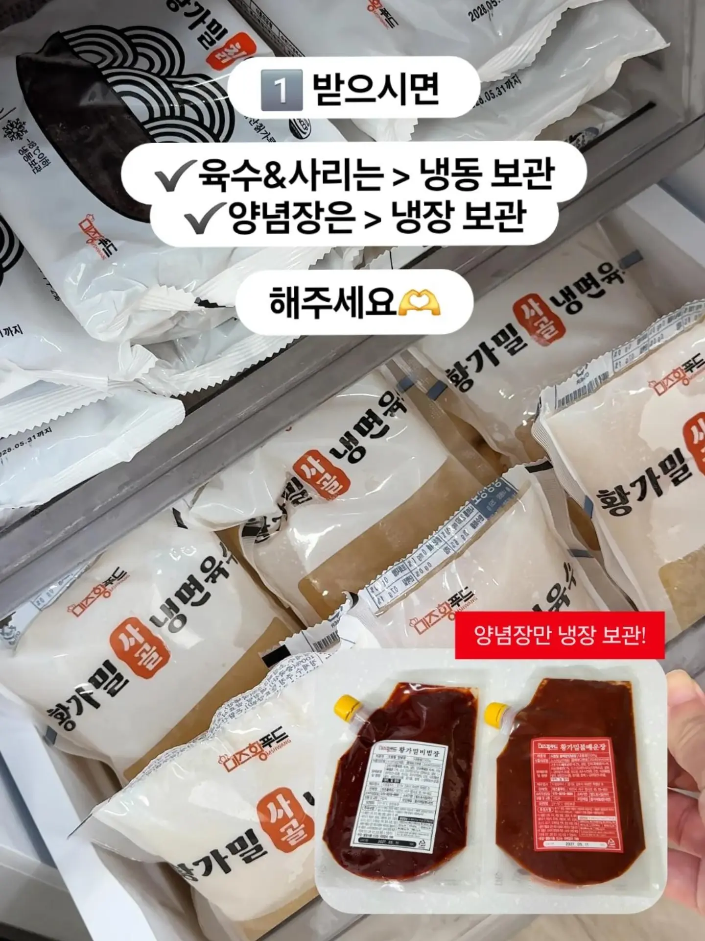 청순네일 7
