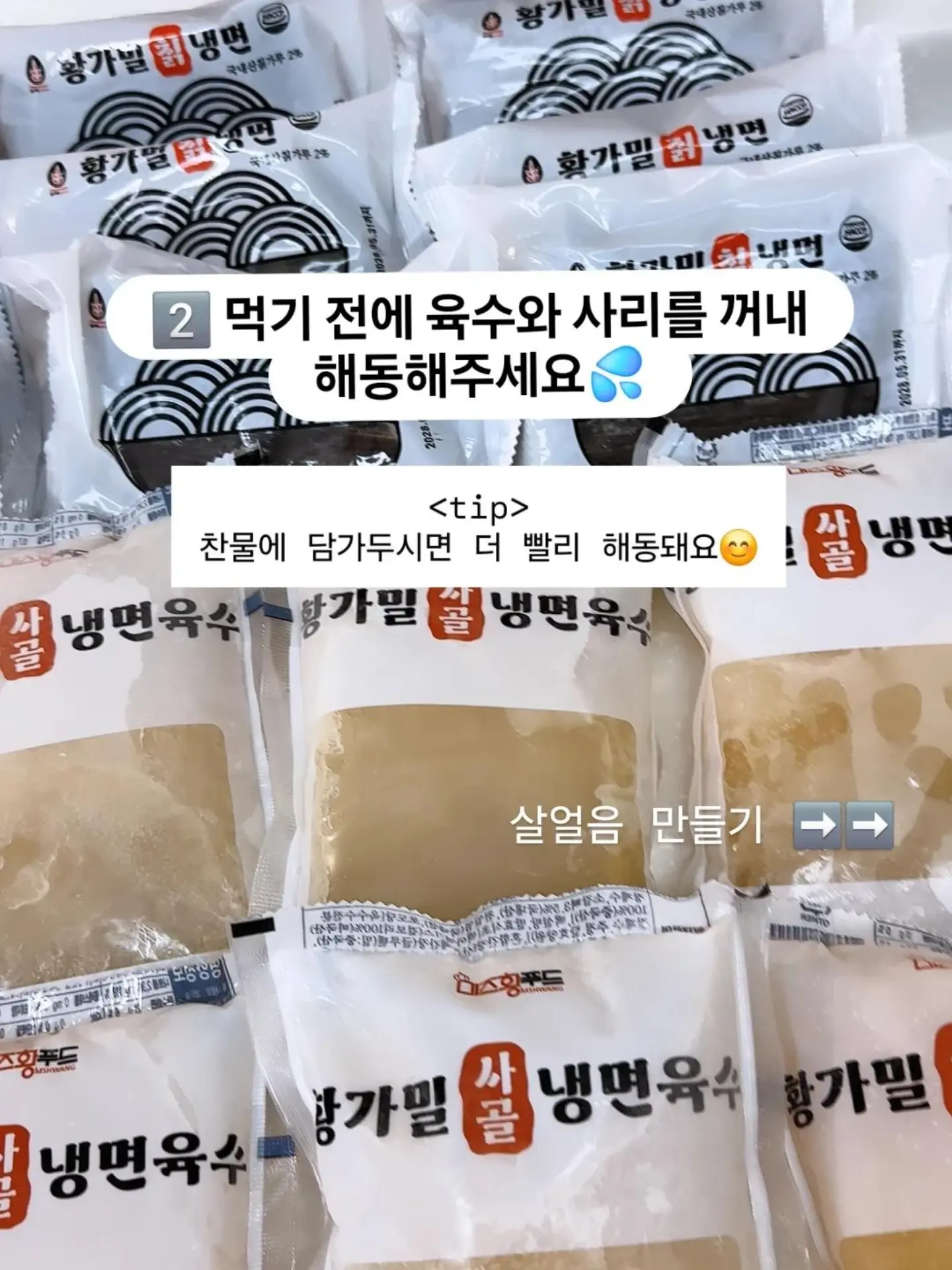 청순네일 8