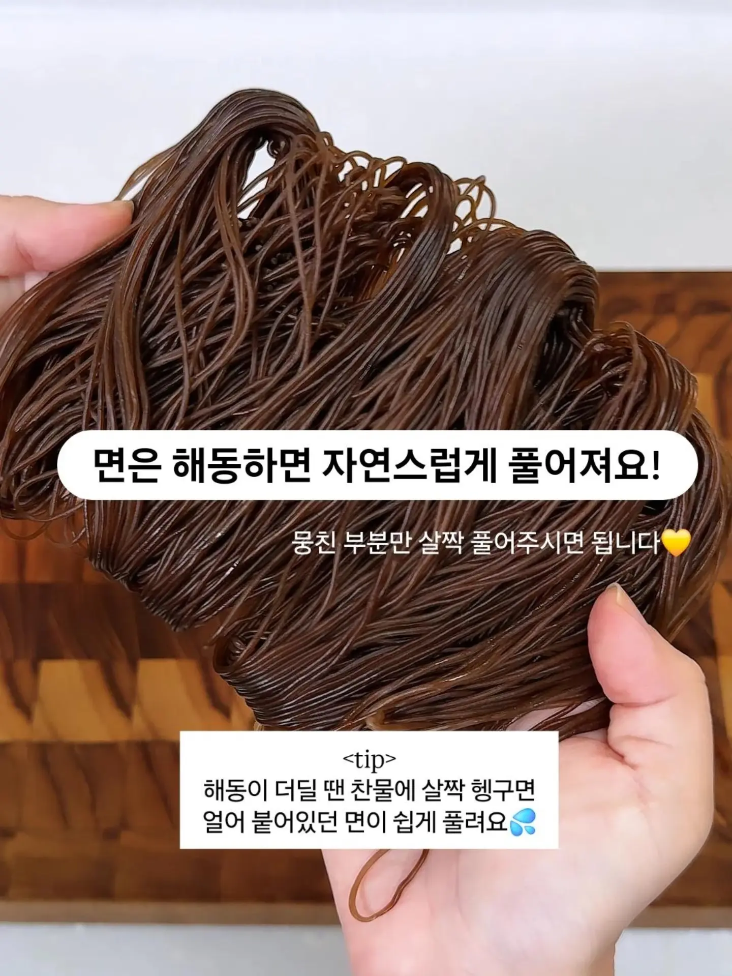 청순네일 10