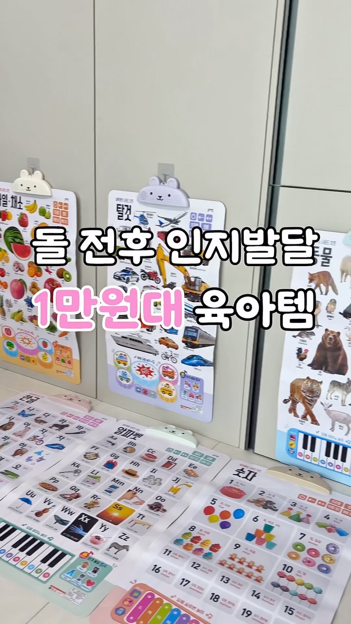 솔트밀 어버이날 케이크