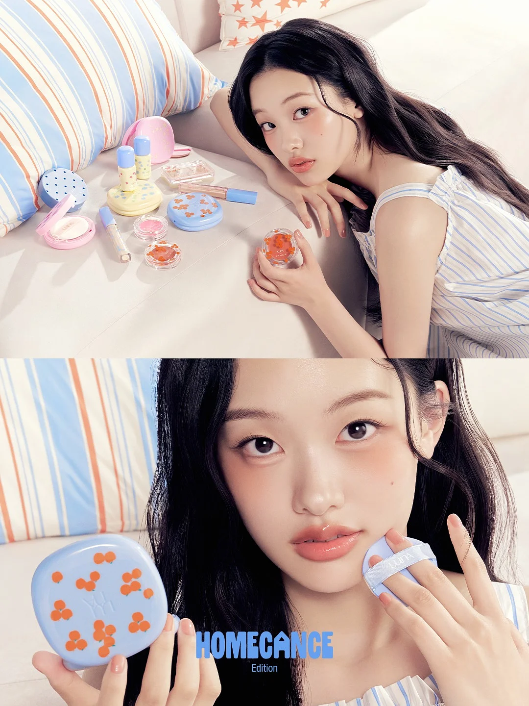 엘포틴 1