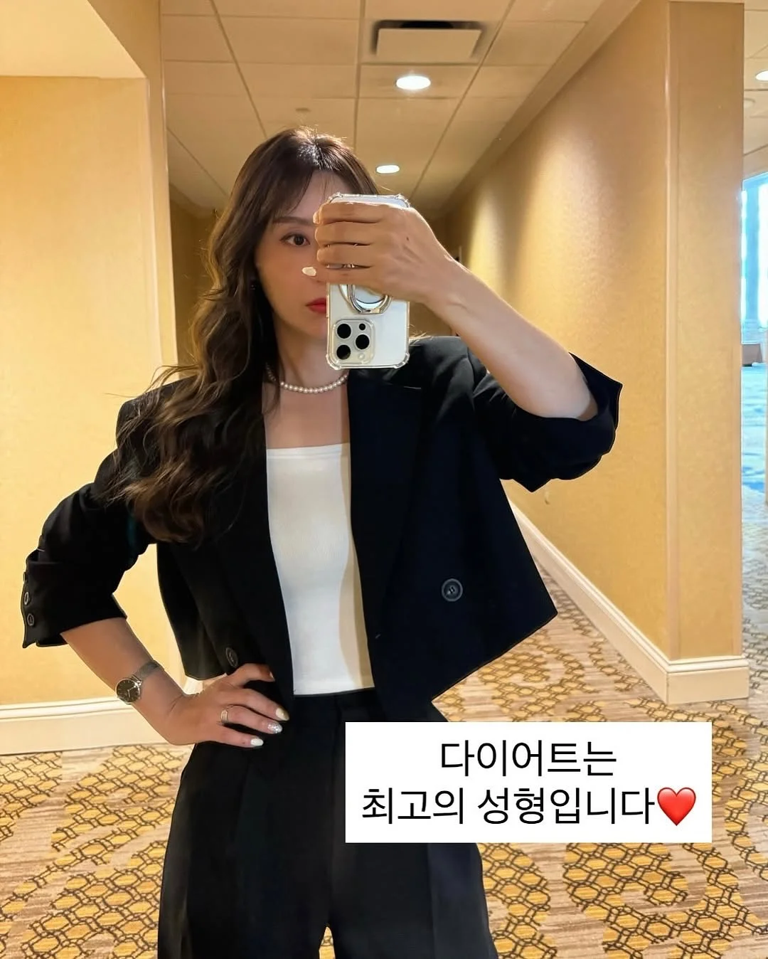 릴스 영상 DB 구축 11