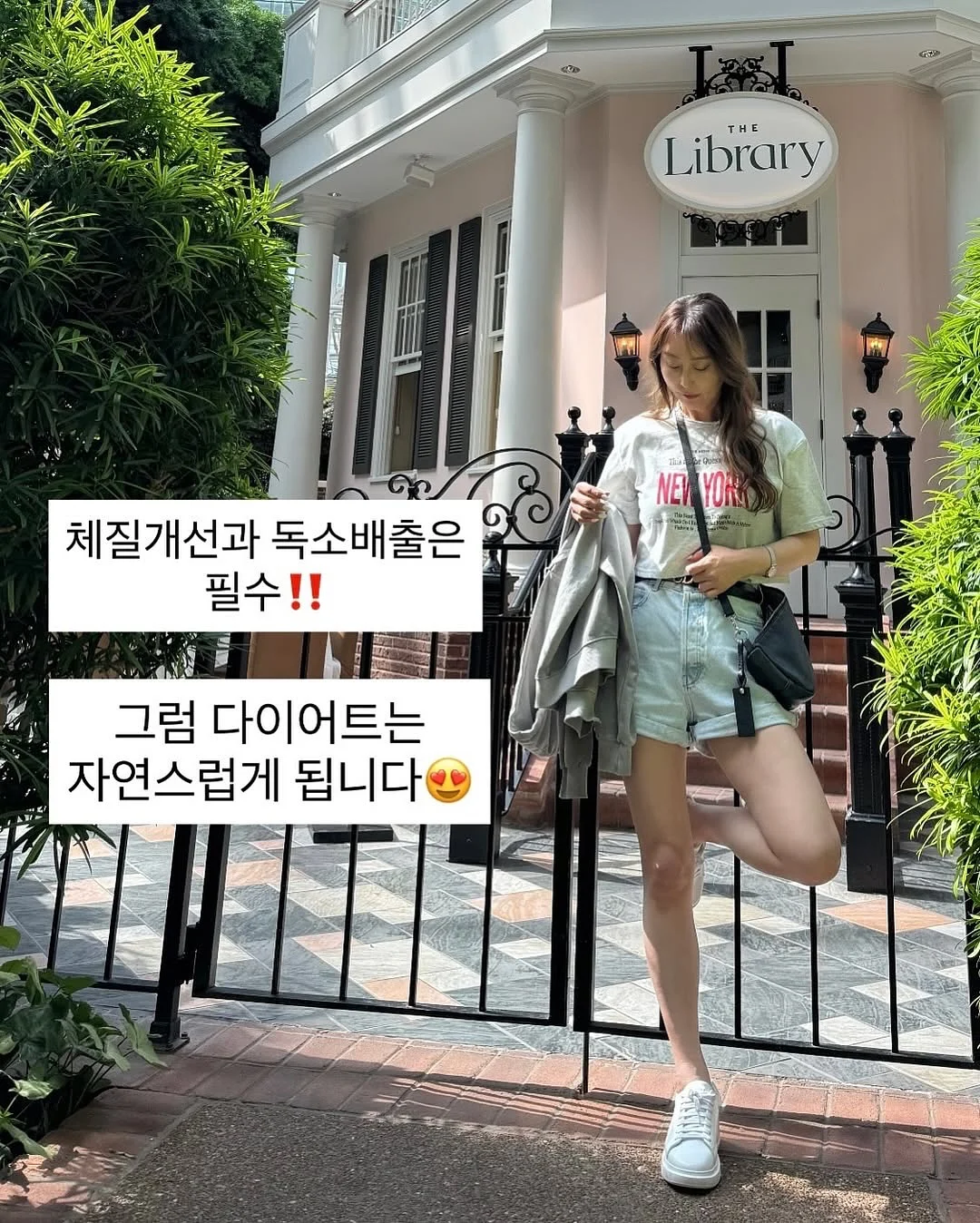 릴스 영상 DB 구축 2