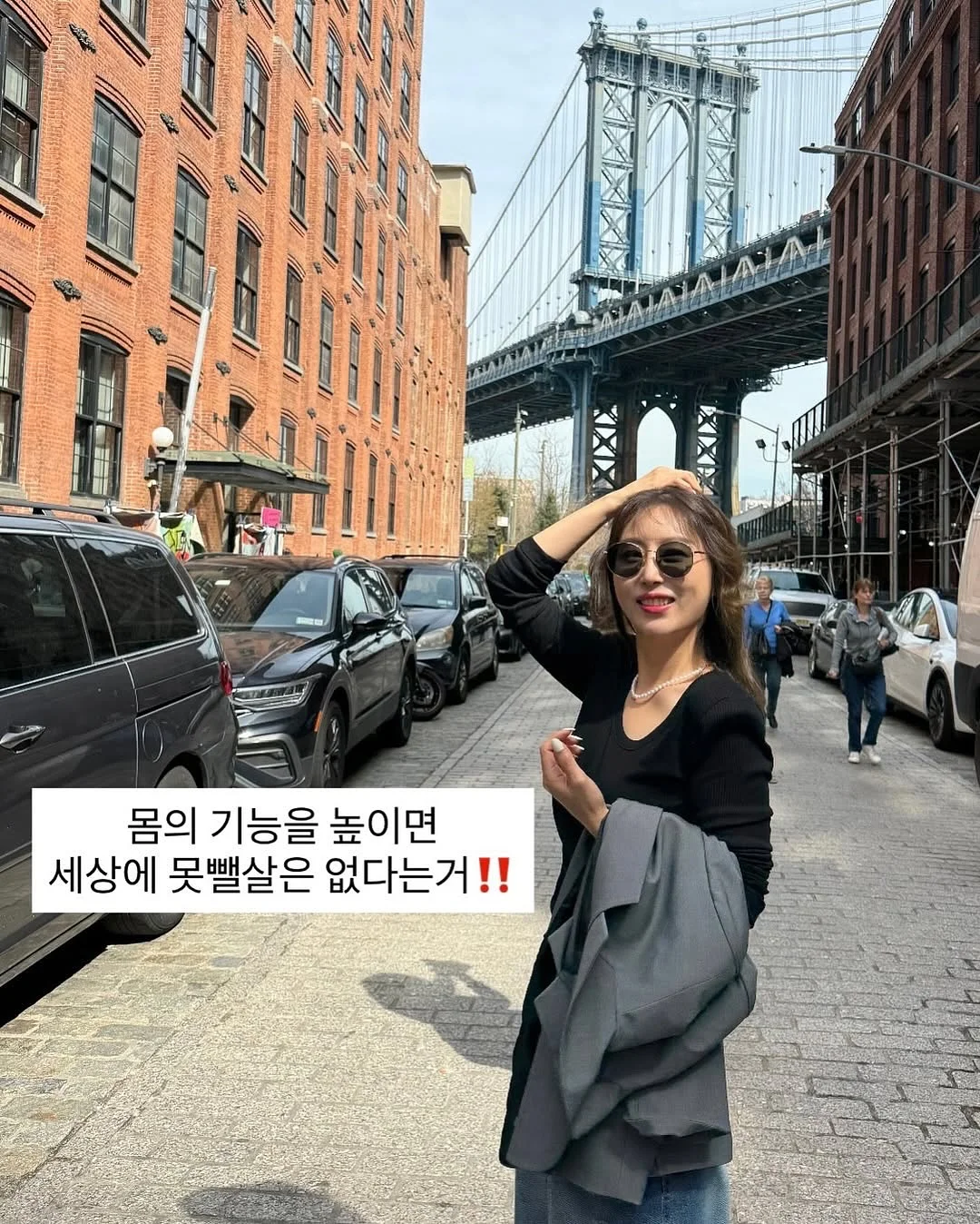 릴스 영상 DB 구축 3