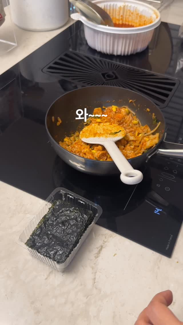 메종 드 온유 풀빌라